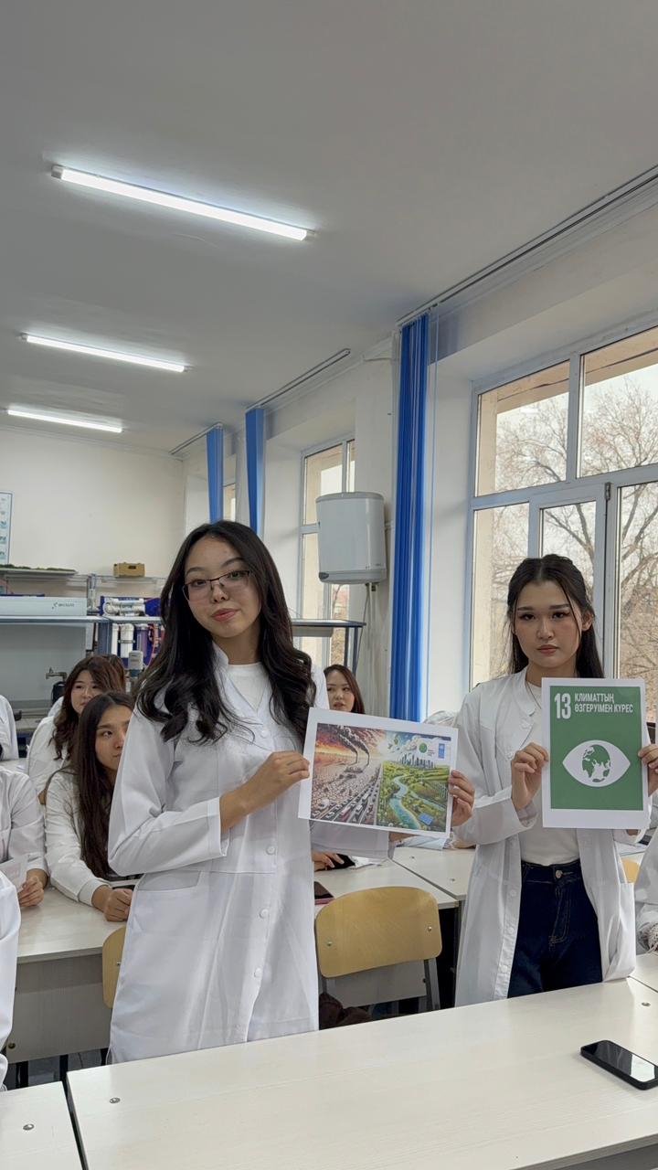  Тұрақты дамудың 17 мақсатын іске асыру бойынша кураторлық сағат өтілді